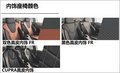 Leon 图片
