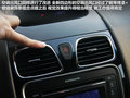 吉利帝豪EC7 图片