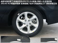 吉利帝豪EC7 图片