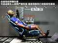 吉利帝豪EC7 图片