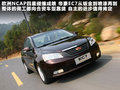 吉利帝豪EC7 图片