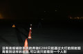 奔驰E级 图片
