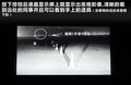 奔驰E级 图片