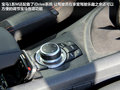 宝马1系M 图片