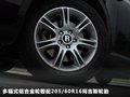 瑞麒G5 图片