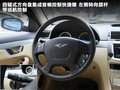 瑞麒G5 图片