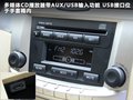 瑞麒G5 图片
