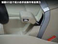 瑞麒G5 图片