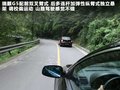 瑞麒G5 图片