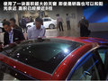 宝马6系 图片