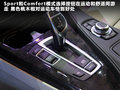 宝马6系 图片