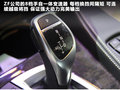 宝马6系 图片