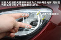 宝马6系 图片