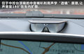 宝马6系 图片