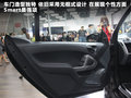 smart fortwo 图片