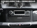 smart fortwo 图片