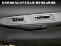 帕杰罗-劲畅(进口) 图片