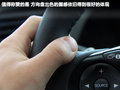 思域 图片