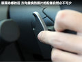 思域 图片