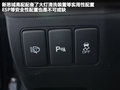 思域 图片