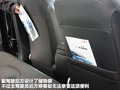 思域 图片