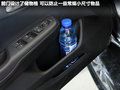 思域 图片