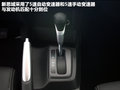 思域 图片