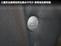思域 图片