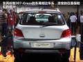 标致307 图片
