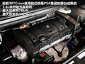 標(biāo)致307 圖片