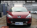 标致307 图片