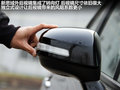 思域 图片