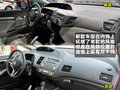 思域 图片