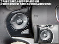 思域 图片
