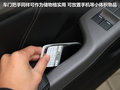 思域 图片
