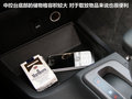 思域 图片
