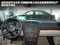 思域 图片