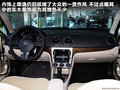 思域 图片