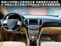 长城C50 图片