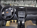 长城C50 图片