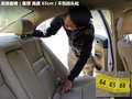 长城C50 图片