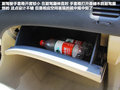 长城C50 图片