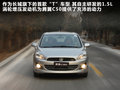 长城C50 图片