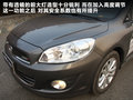 长城C50 图片