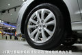 长城C50 图片