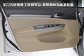长城C50 图片