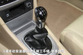 长城C50 图片