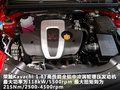 长城C50 图片