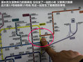 长城C50 图片