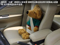 长城C50 图片